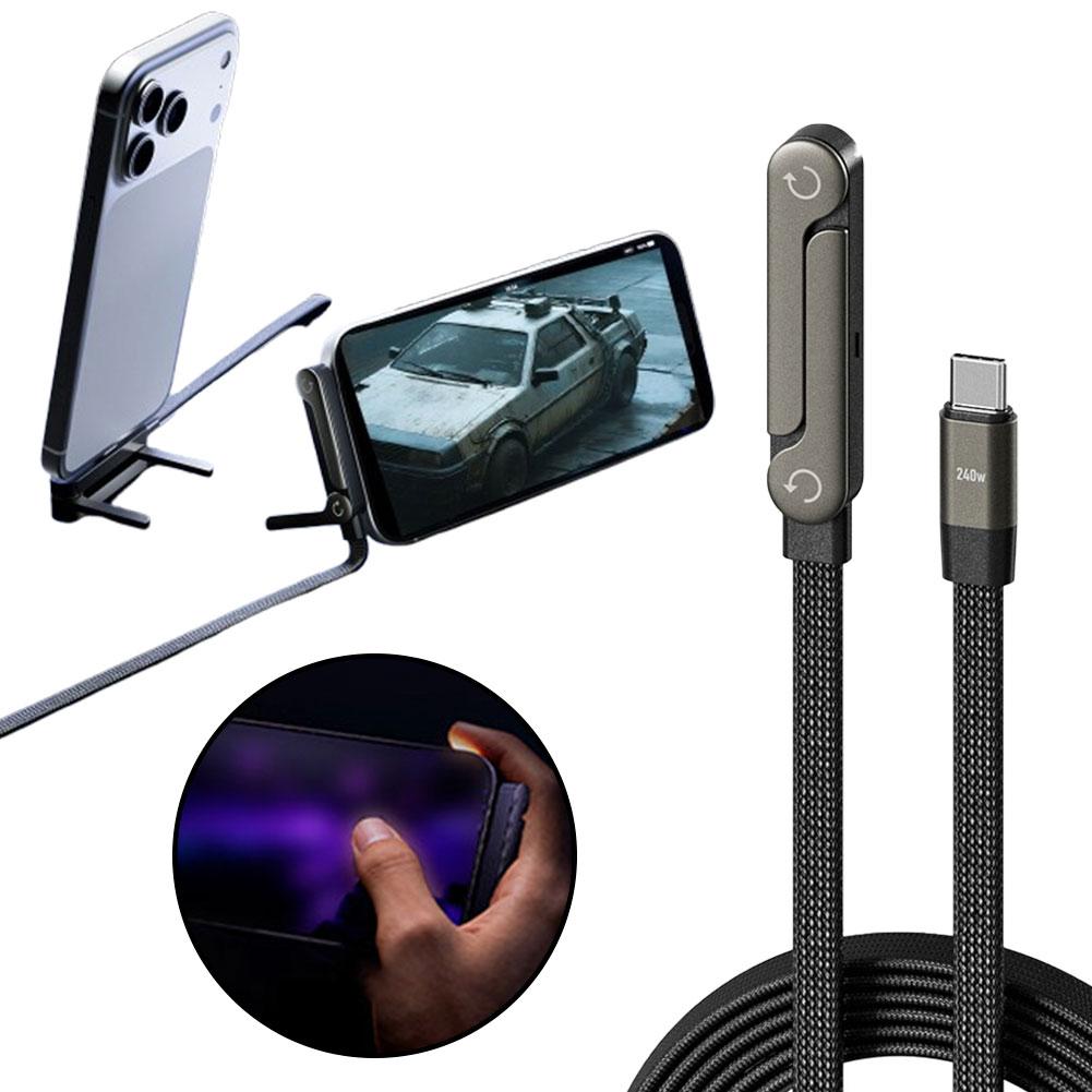 240W Ultra Fast USB-C Charging Cable