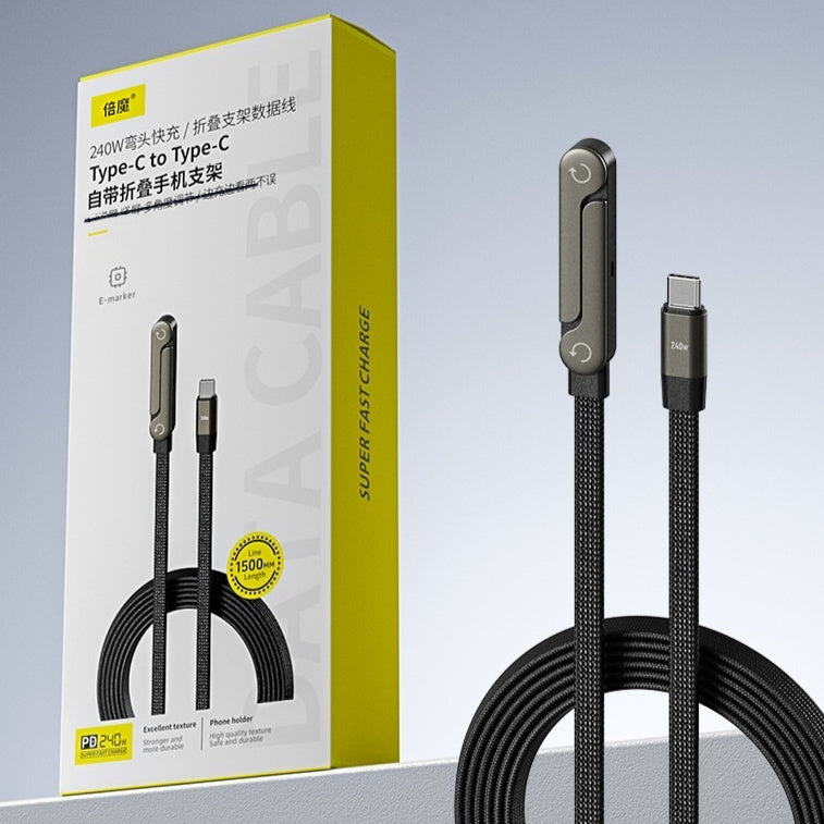 240W Ultra Fast USB-C Charging Cable