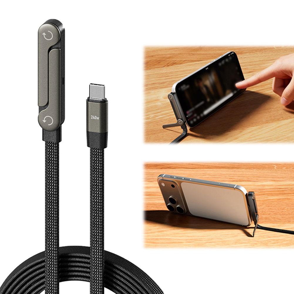 240W Ultra Fast USB-C Charging Cable